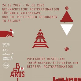 InterAKT Initiative